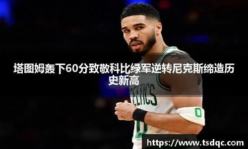 永利皇宫登录入口