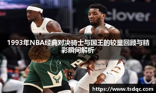 永利皇宫登录入口