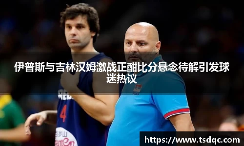 永利皇宫官网