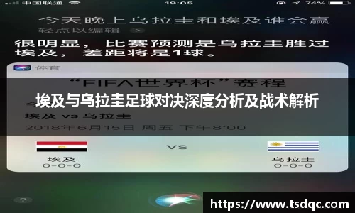 永利皇宫官网