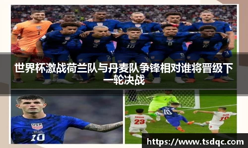永利皇宫官网