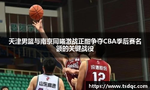永利皇宫