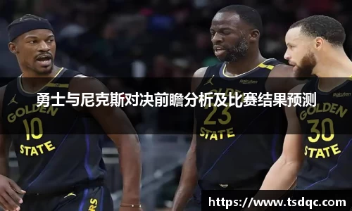 永利皇宫
