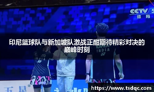 永利皇宫官方直营平台