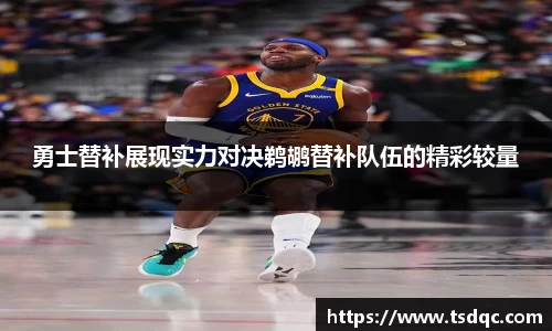 永利皇宫官网
