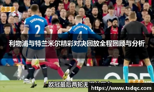 永利皇宫官网