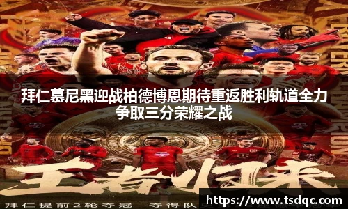 永利皇宫登录入口