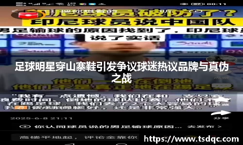 永利皇宫官方直营平台