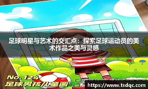 永利皇宫官网