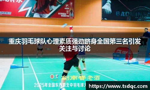 永利皇宫