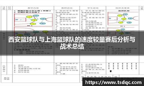 永利皇宫官方直营平台