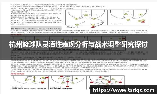 永利皇宫登录入口