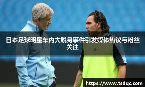 永利皇宫官网