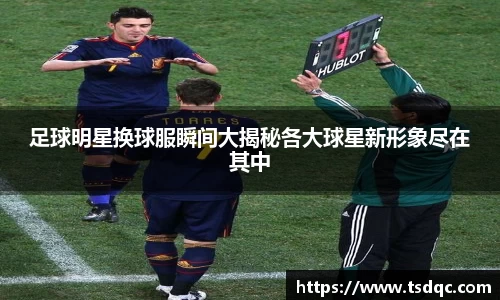 永利皇宫登录入口