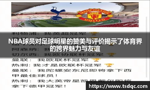 永利皇宫登录入口
