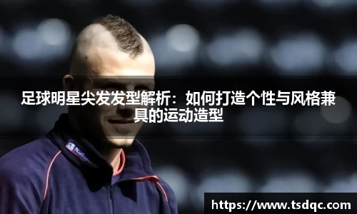 永利皇宫官网