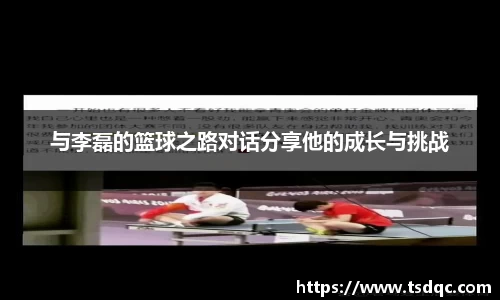 永利皇宫登录入口