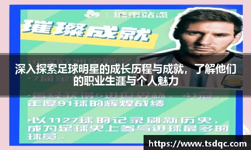 永利皇宫