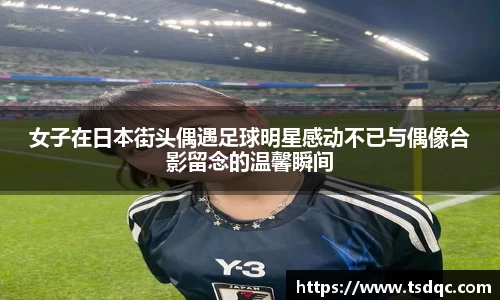 永利皇宫登录入口
